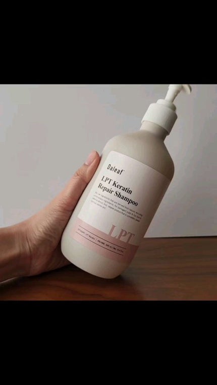 LPTケラチンリペアシャンプー/Daleaf/市販シャンプーの人気ショート動画