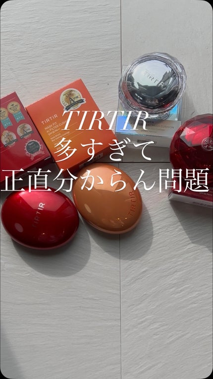 マスクフィット クリスタルメッシュクッション/TIRTIR(ティルティル)/クッションファンデーションの人気ショート動画