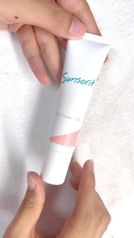 ACクリアジェル/サンソリット/オールインワン化粧品の人気ショート動画