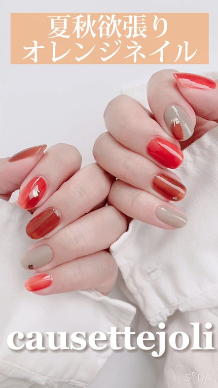 Coeur de Fleur Nail Color/Causette.Joli/マニキュアの人気ショート動画