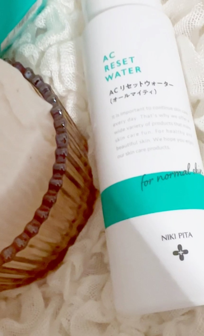 AC リセットウォーター/NIKI PITA/拭き取り化粧水を使ったクチコミ（2枚目）