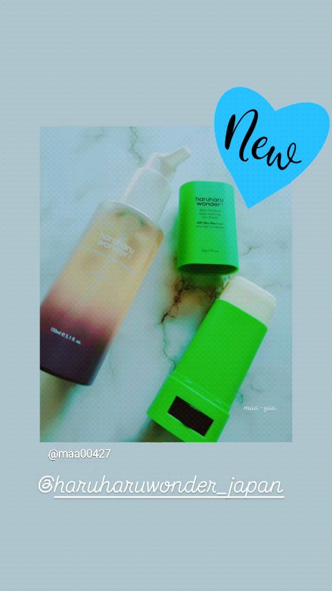 ブラックバンブーデイリー スージングサンシールド 20g SPF 50+/PA++++/haruharu wonder/日焼け止めスティックの人気ショート動画