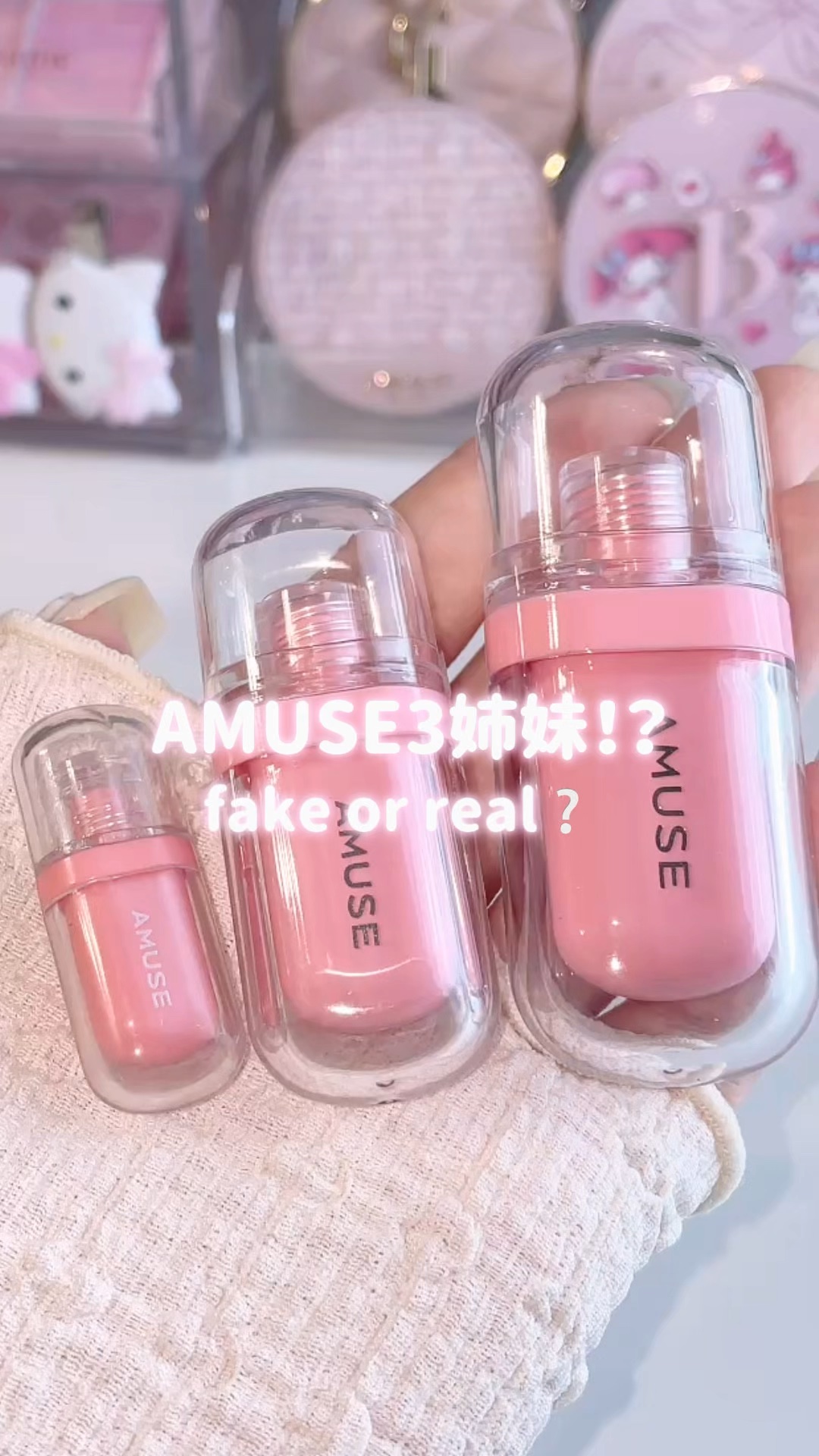 ジェルフィットティント/AMUSE/リップティントの動画クチコミ1つ目