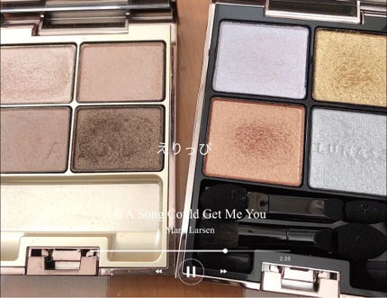 スキンモデリングアイズ/LUNASOL/アイシャドウパレットの人気ショート動画