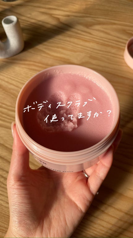 Q+Me スウィート ボム タラソ スクラブ/AGARISM/バスト・ヒップケアの人気ショート動画