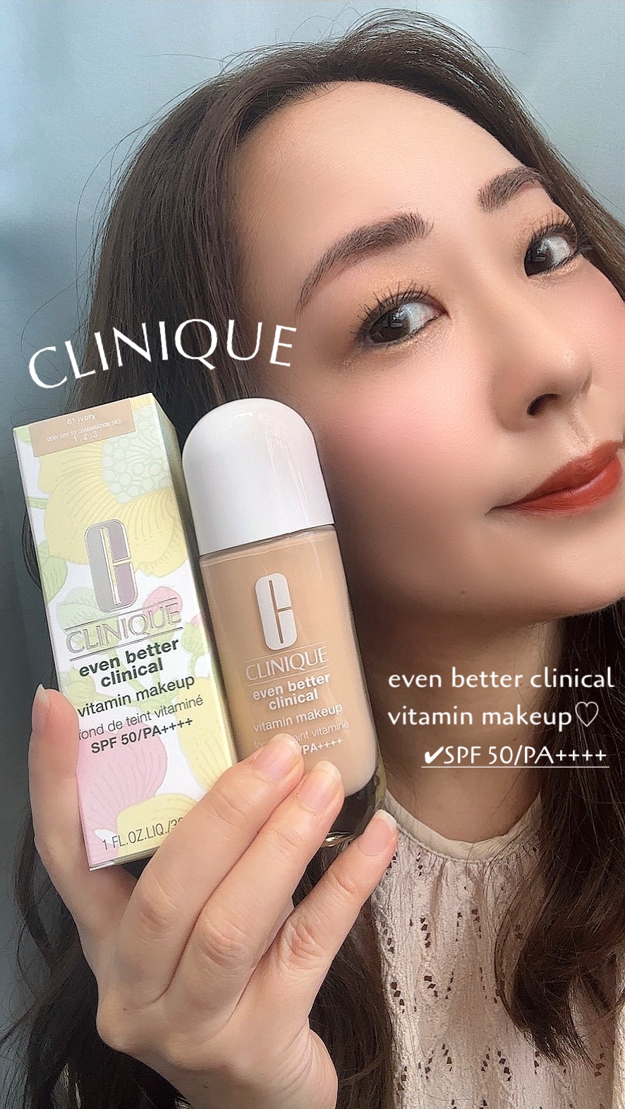 イーブン ベター メイクアップ  V ファンデーション 50/CLINIQUE/リキッドファンデーションの人気ショート動画