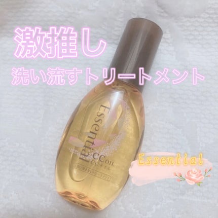 CCオイル/エッセンシャル/ヘアオイルの人気ショート動画