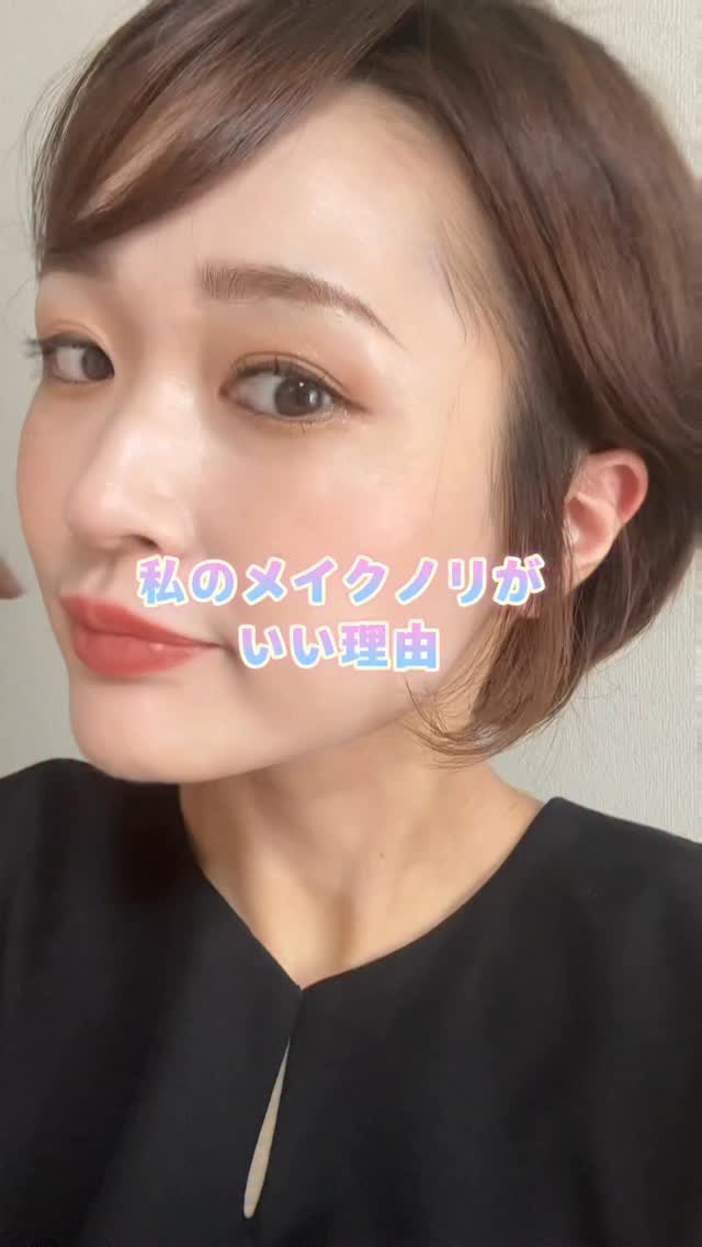 PDRN ヒアルロン酸 ミントマイクロバブルセラム/VT/美容液を使ったクチコミ（1枚目）