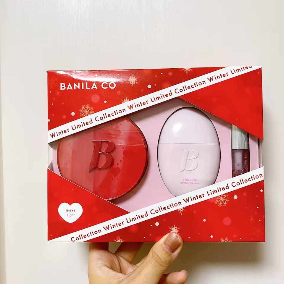 ボリュームリッププランパー/BANILA CO/リッププランパーの人気ショート動画