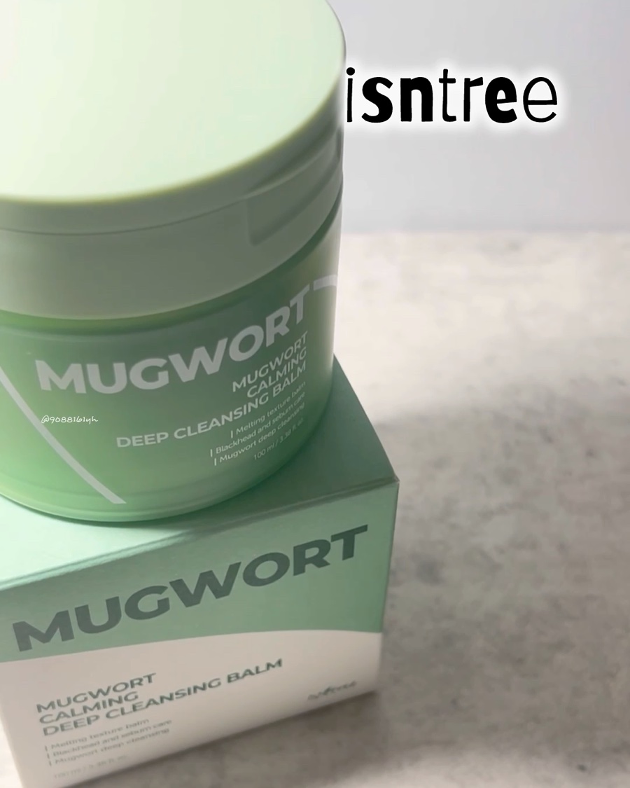 ヨモギカーミングディープクレンジングオイル/Isntree/オイルクレンジングを使ったクチコミ（3枚目）