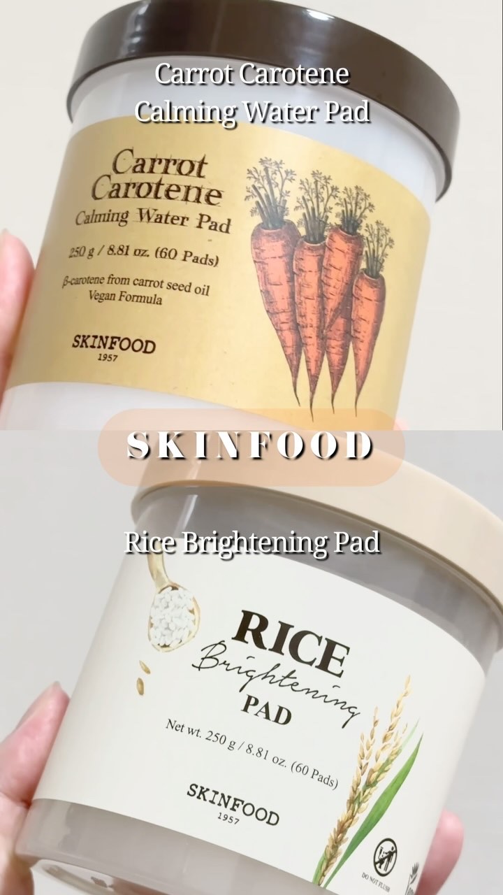 キャロットカロテン カーミングウォーターパッド/SKINFOOD/トナーパッドを使ったクチコミ（1枚目）