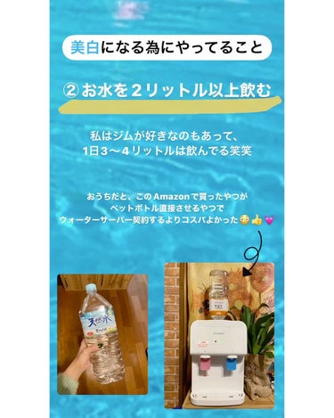 ビタミンC「タケダ」/武田薬品工業/健康サプリメントの動画クチコミ3つ目