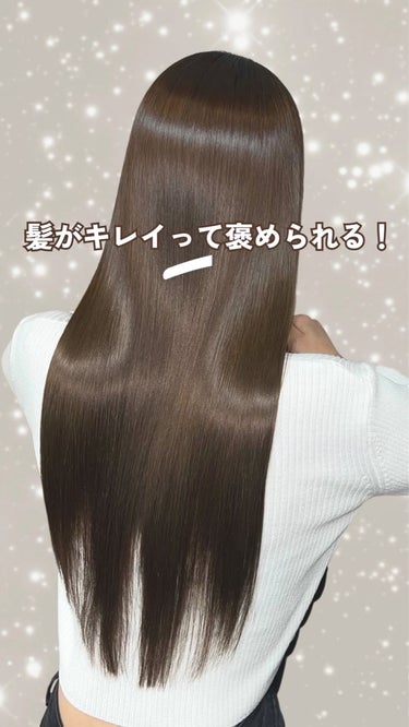 カラーモーション+ ルミナススプレー/ウエラ/ヘアオイルを使ったクチコミ（1枚目）