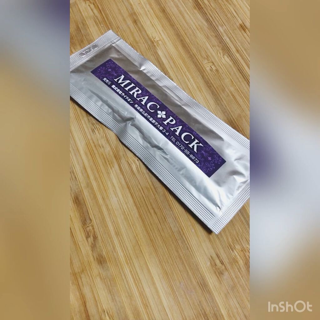 ミラクパック/株式会社ライドオン/洗い流すパック・マスクを使ったクチコミ（1枚目）