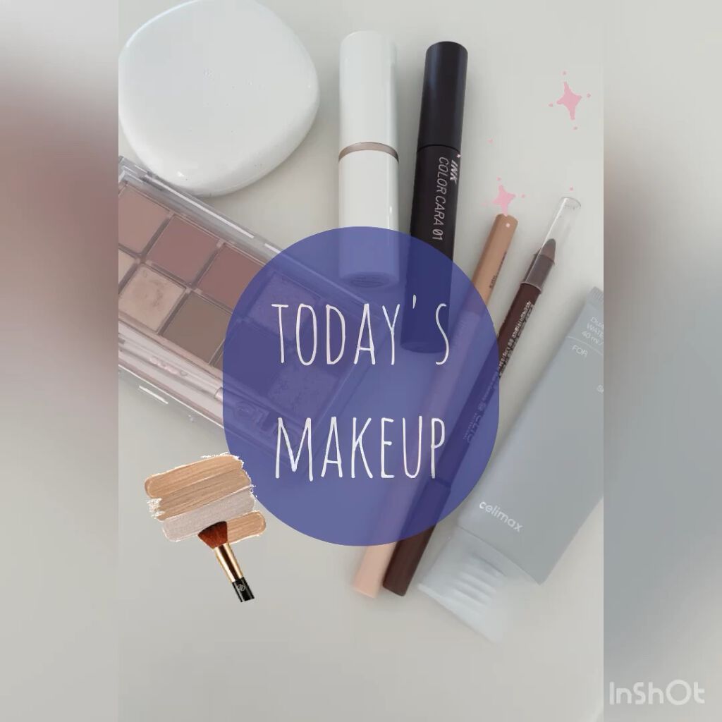 デュアルバリアウォータリーサンクリーム/celimax/日焼け止めクリームを使ったクチコミ（1枚目）