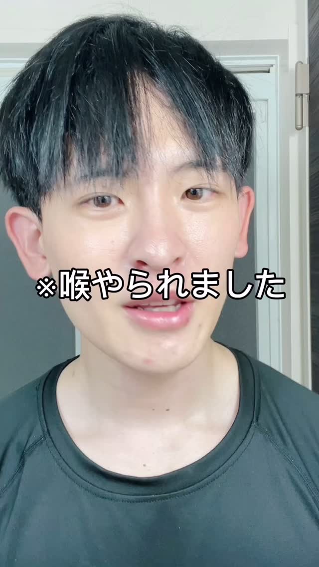 ハードフォールディングヘアスプレー/FORBEAUT/ヘアスプレーを使ったクチコミ（1枚目）