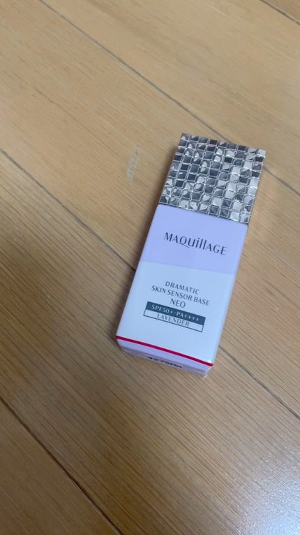 ドラマティックスキンセンサーベース EX UV+/マキアージュ/化粧下地の人気ショート動画