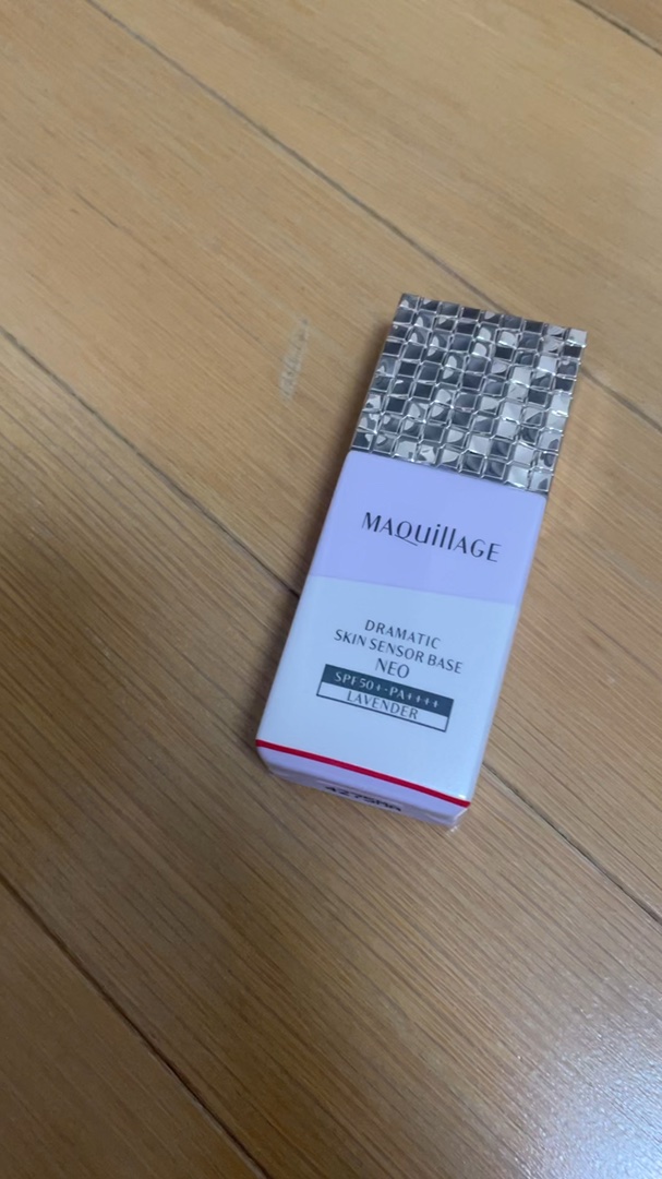 ドラマティックスキンセンサーベース EX UV+/マキアージュ/化粧下地の人気ショート動画