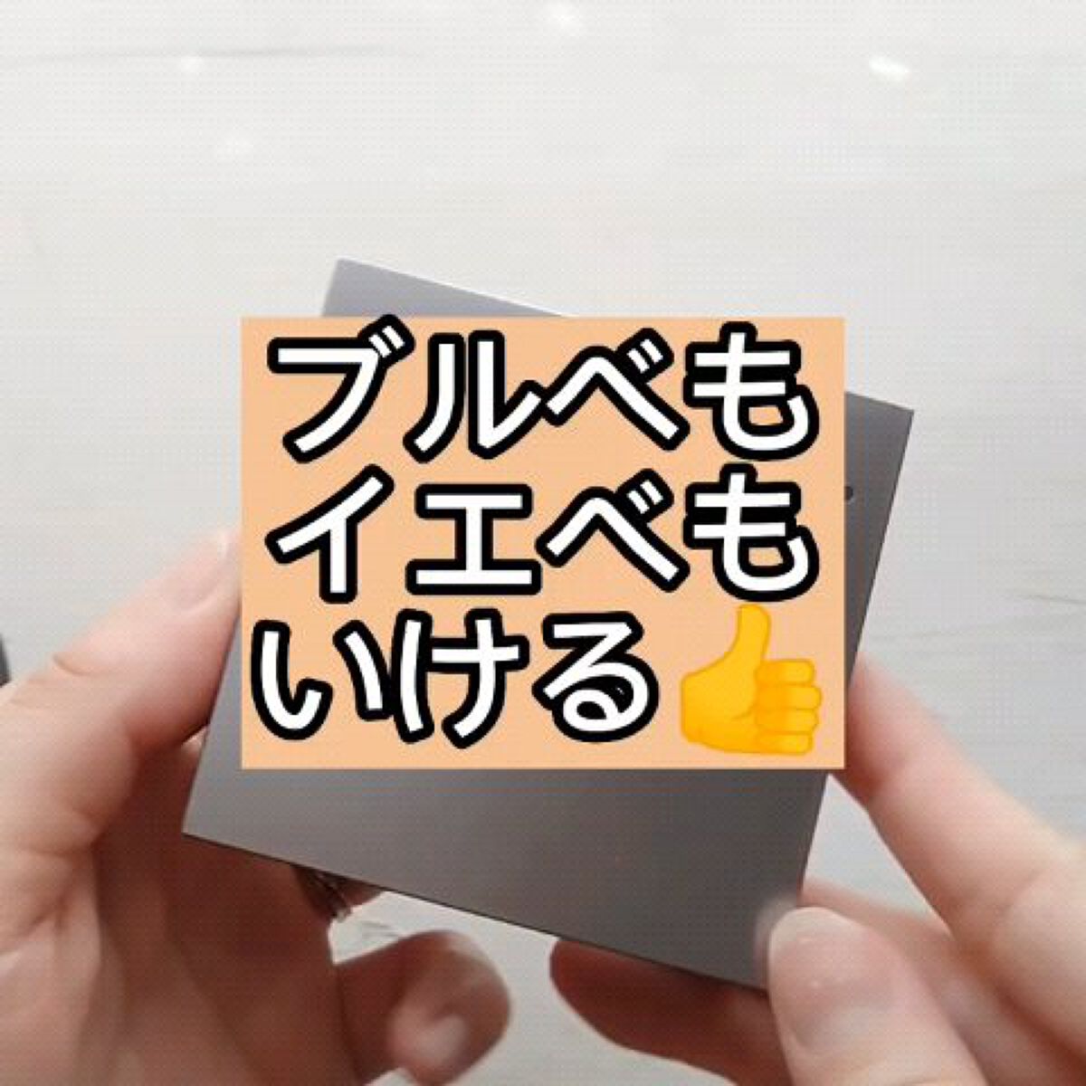 COLORFUL EYE PALETTE/NAMING./アイシャドウパレットの人気ショート動画