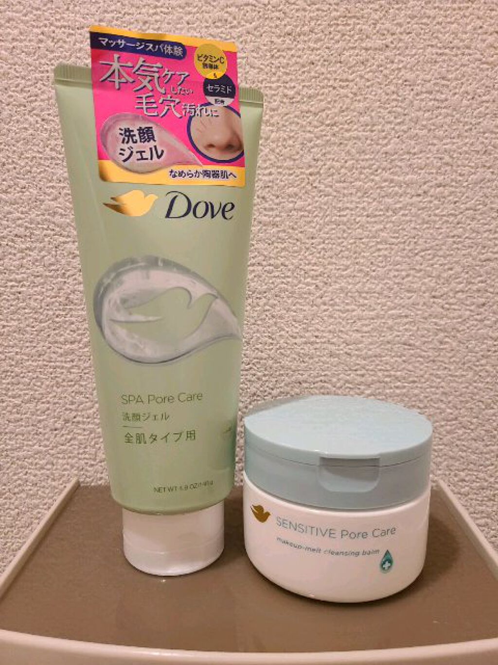 しっとり毛穴ケアクレンジングバーム/ダヴ/クレンジングバームの人気ショート動画