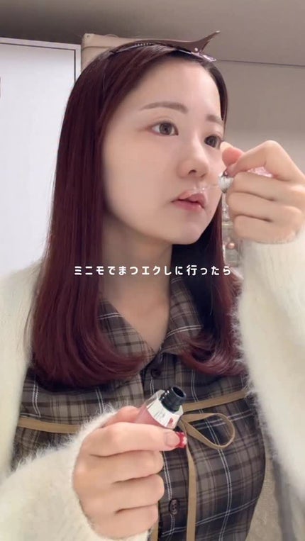 エアリーカールマスカラ ナチュラルロング/クレーリナ/マスカラの人気ショート動画