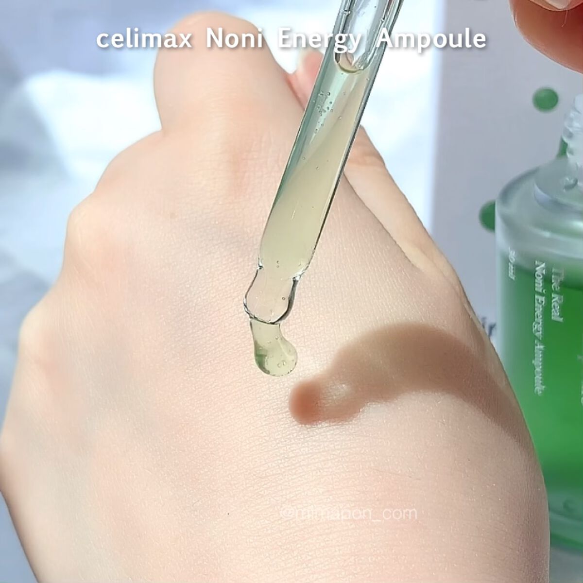 Noni Ampule/celimax/美容液を使ったクチコミ（1枚目）