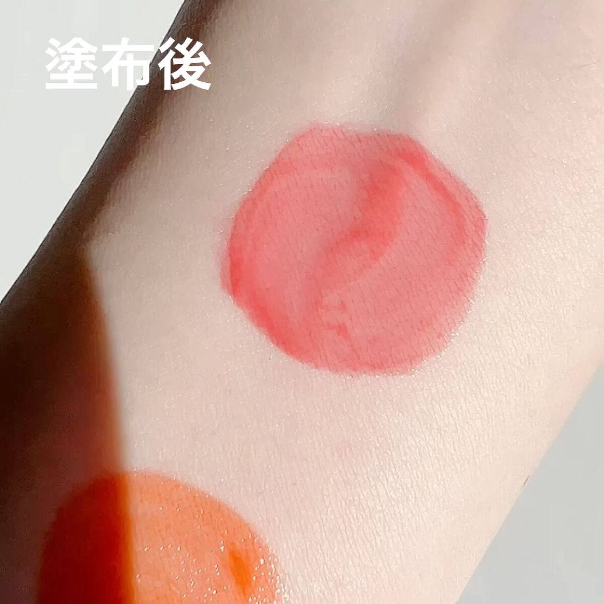 ZEESEA 「0」重力　軽いリキッド #ルージュ/ZEESEA/リップグロスの動画クチコミ5つ目