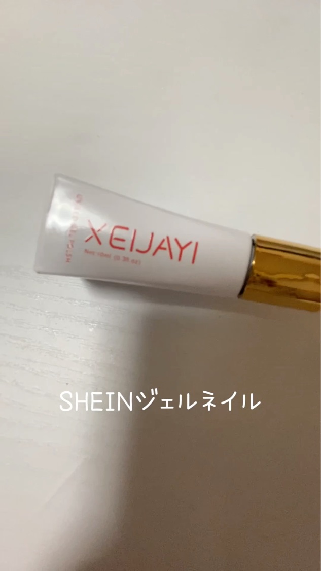 ❥______.

SHEINで購入したマグネットジェルネイル(♡)
前回は、ダークパープルで
今回は、シルバーだよ！

シルバーベースにキラキラがたまらんね ̖́-
マグネット、超綺麗⋆⸜⸝⋆

白っぽい感じになるからフレンチにすると
ほ