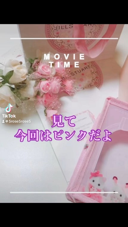 ディープモイストボディミルク ミルクティーブレンド/JILL STUART/ボディミルクの人気ショート動画