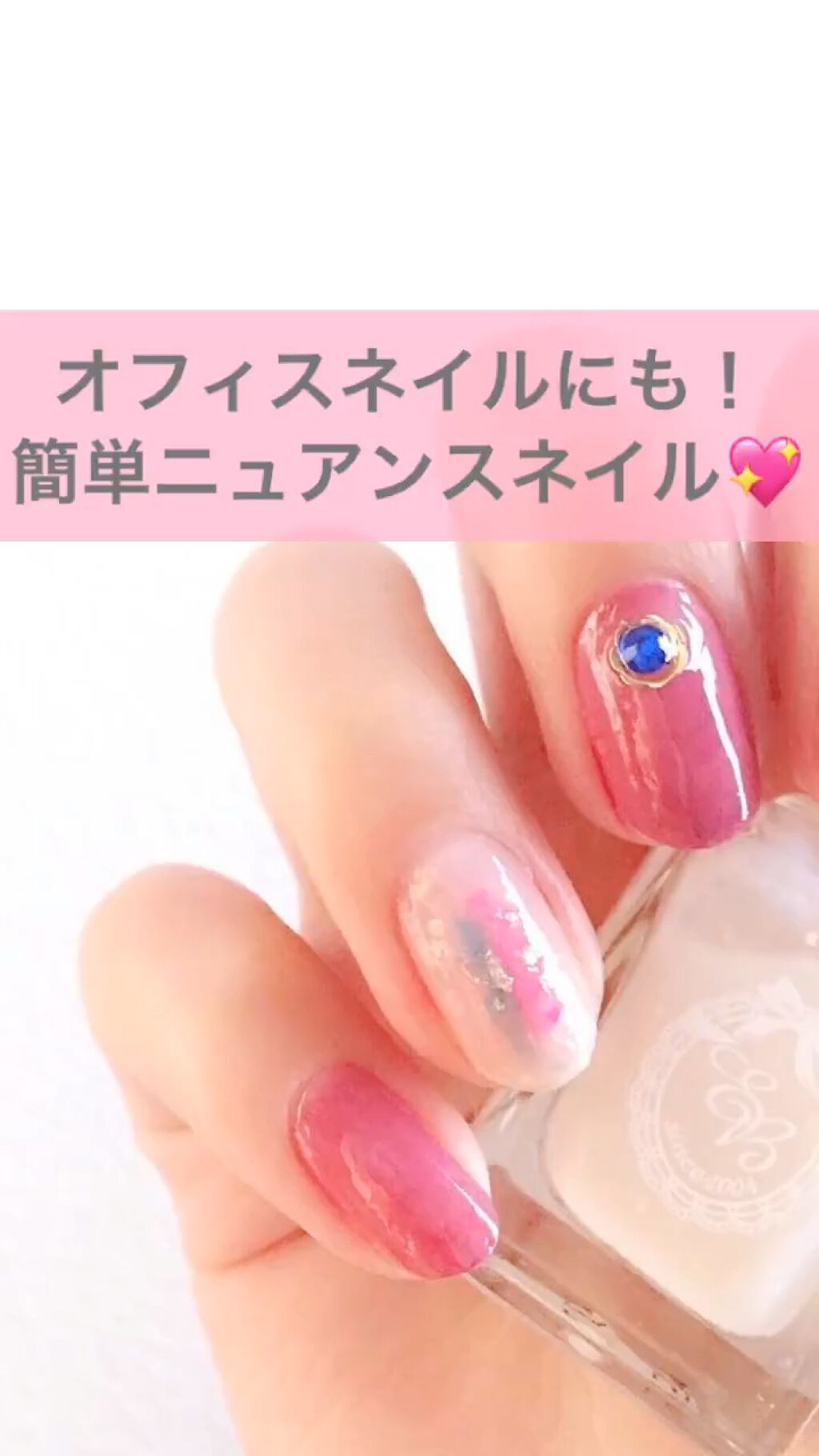 ネイルカラー/プリラプリラ/マニキュアを使ったクチコミ（1枚目）