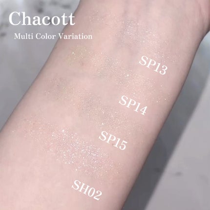 マルチカラーバリエーション スパークル/チャコット・コスメティクス/単色アイシャドウを使ったクチコミ(10枚目)