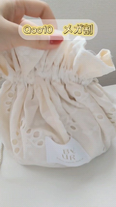 セラムフィット フルカバー グロークッション/ByUR/クッションファンデーションを使ったクチコミ（1枚目）