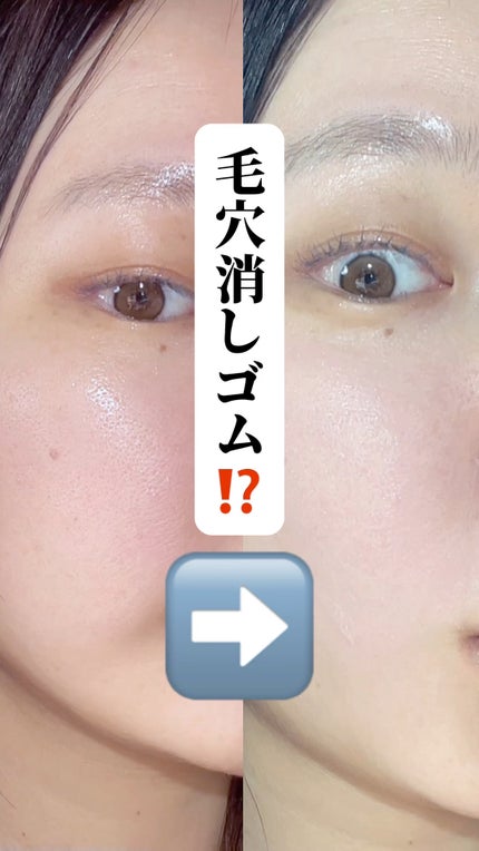 デリケートシルクベールアートプライマー/TFIT/化粧下地の人気ショート動画