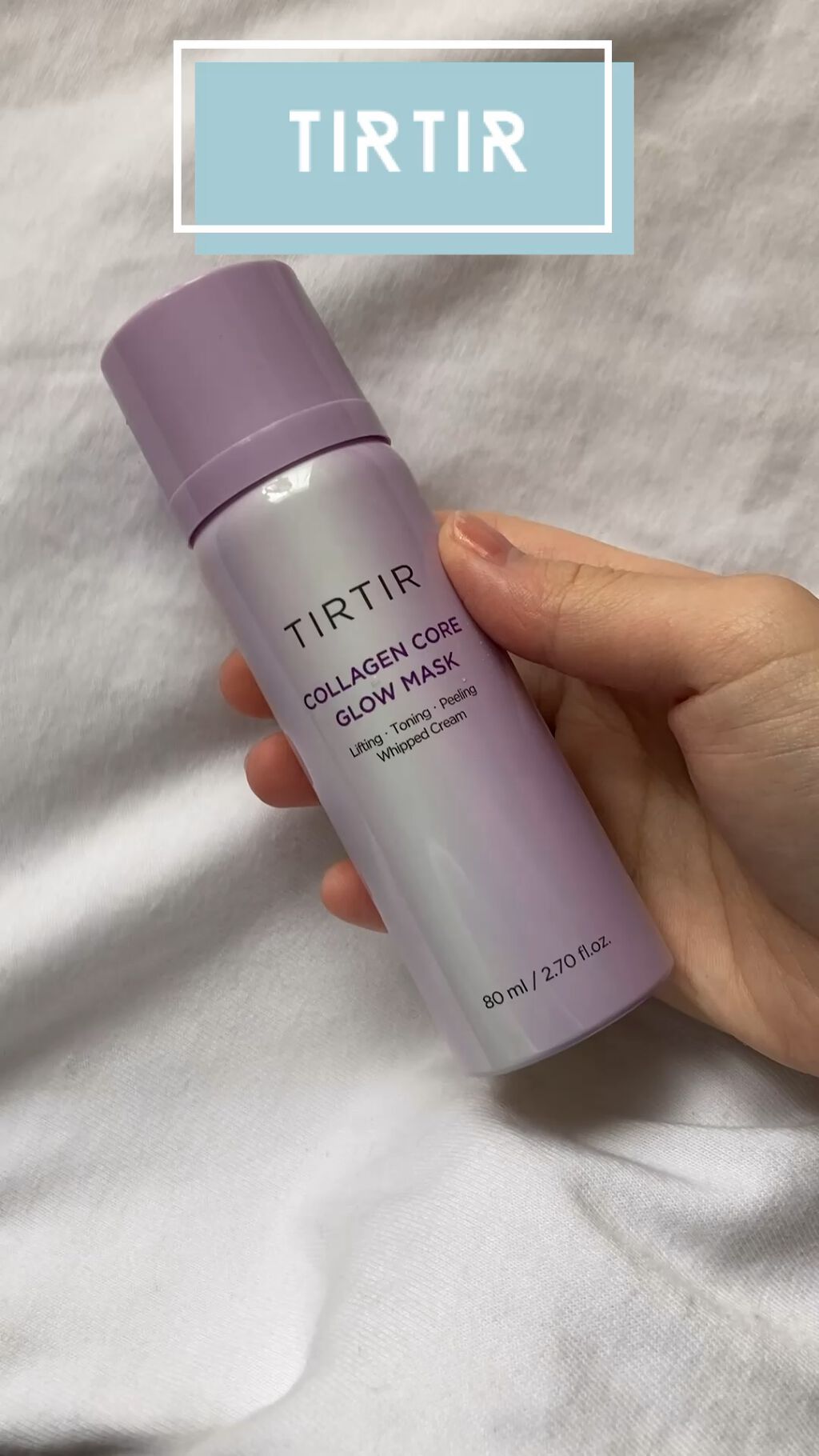 コラーゲンコアグローマスク/TIRTIR(ティルティル)/その他スキンケアを使ったクチコミ（1枚目）