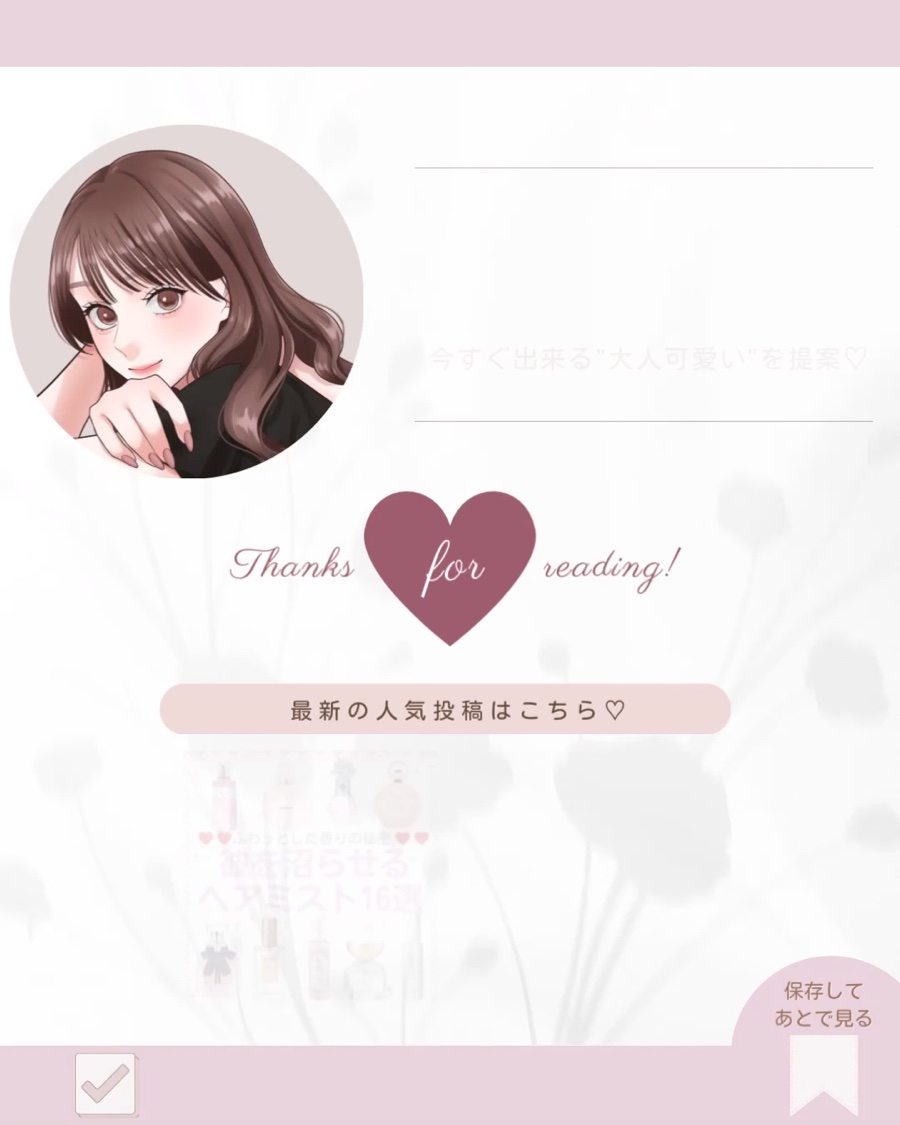 リキッドコンシーラー/WHOMEE/リキッドコンシーラーの動画クチコミ1つ目