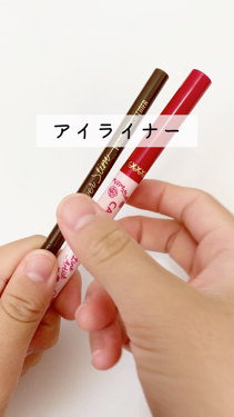 スーパースリム プルーフペンシルライナー/ETUDE/ペンシルアイライナーを使ったクチコミ（3枚目）