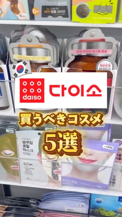 エアフィクシングブロウカラー/TAG/眉マスカラの人気ショート動画