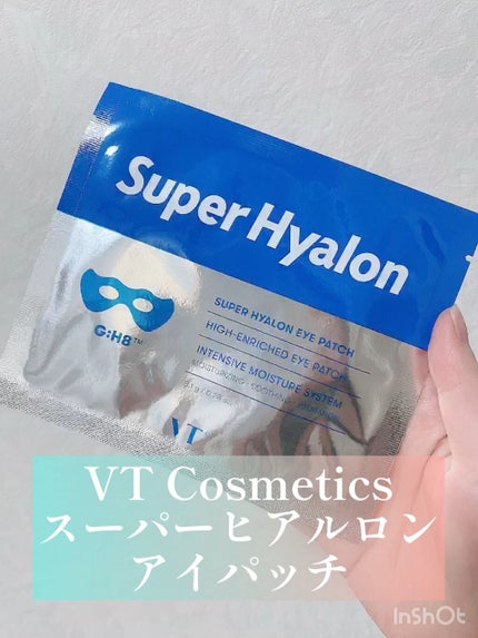VT スーパーヒアルロンアイパッチ/VT/アイケア・アイクリームの人気ショート動画