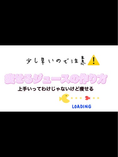 重曹タンサン/共立食品/その他を使ったクチコミ（1枚目）