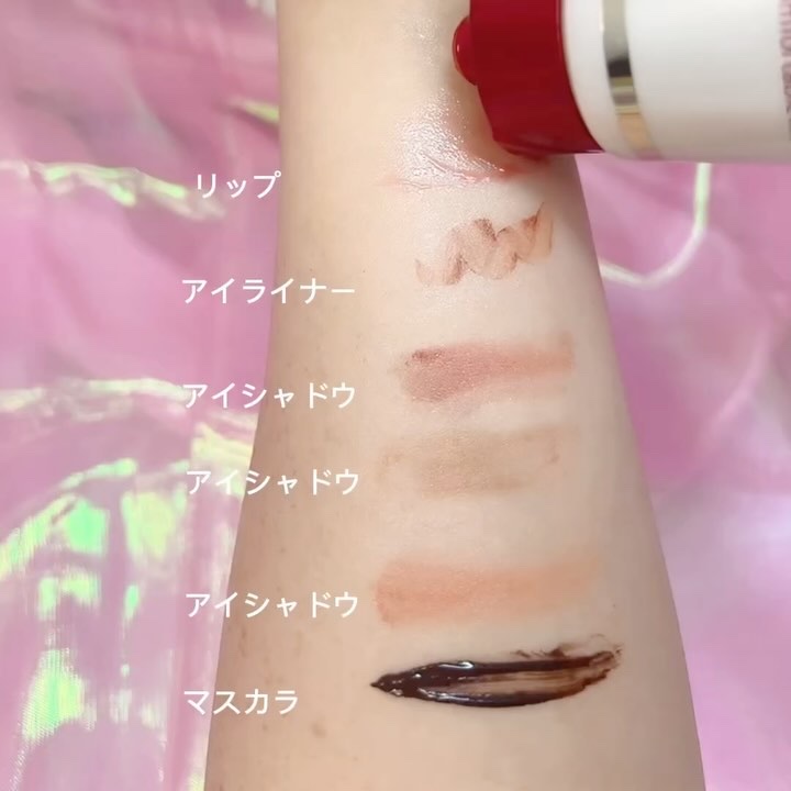 クリアブライトクレンジング/Papilio/ミルククレンジングを使ったクチコミ（3枚目）