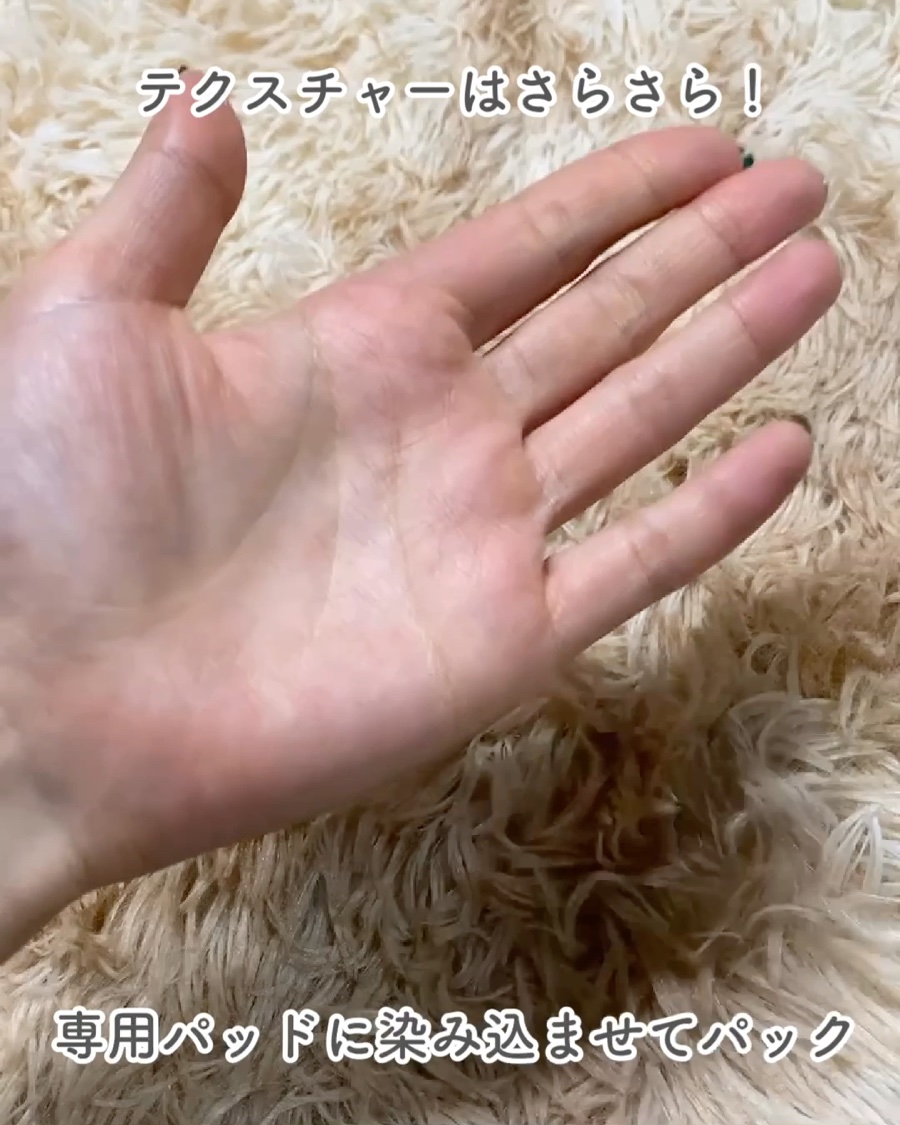 ノーモアブラックヘッド(ノーズピーリング)/One-day's you/スクラブ・ゴマージュを使ったクチコミ（3枚目）