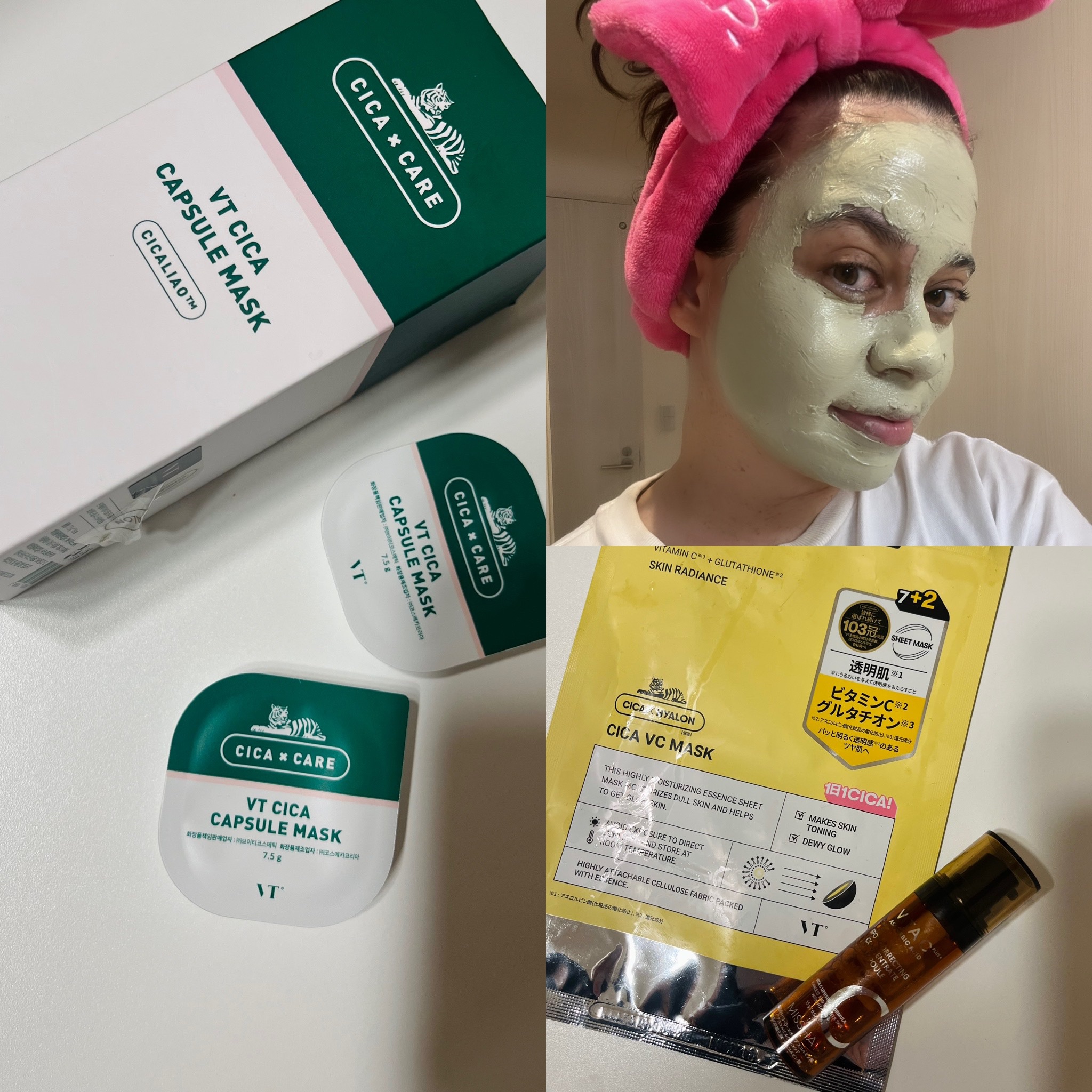 バイタック コンセントレート アンプル/MISSHA/美容液の動画クチコミ3つ目