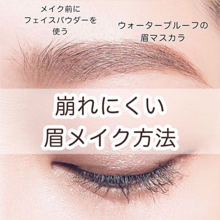 ã¹ã«ã«ãD ããŒãããã¥ã¢ããªãŒã¢ã€ãããŠã»ã©ã /ã¢ã³ãã¡ãŒ(ã¹ã«ã«ãD)/ãã®ä»ã¢ã€ãããŠã䜿ã£ãã¯ãã³ãïŒ2æç®ïŒ