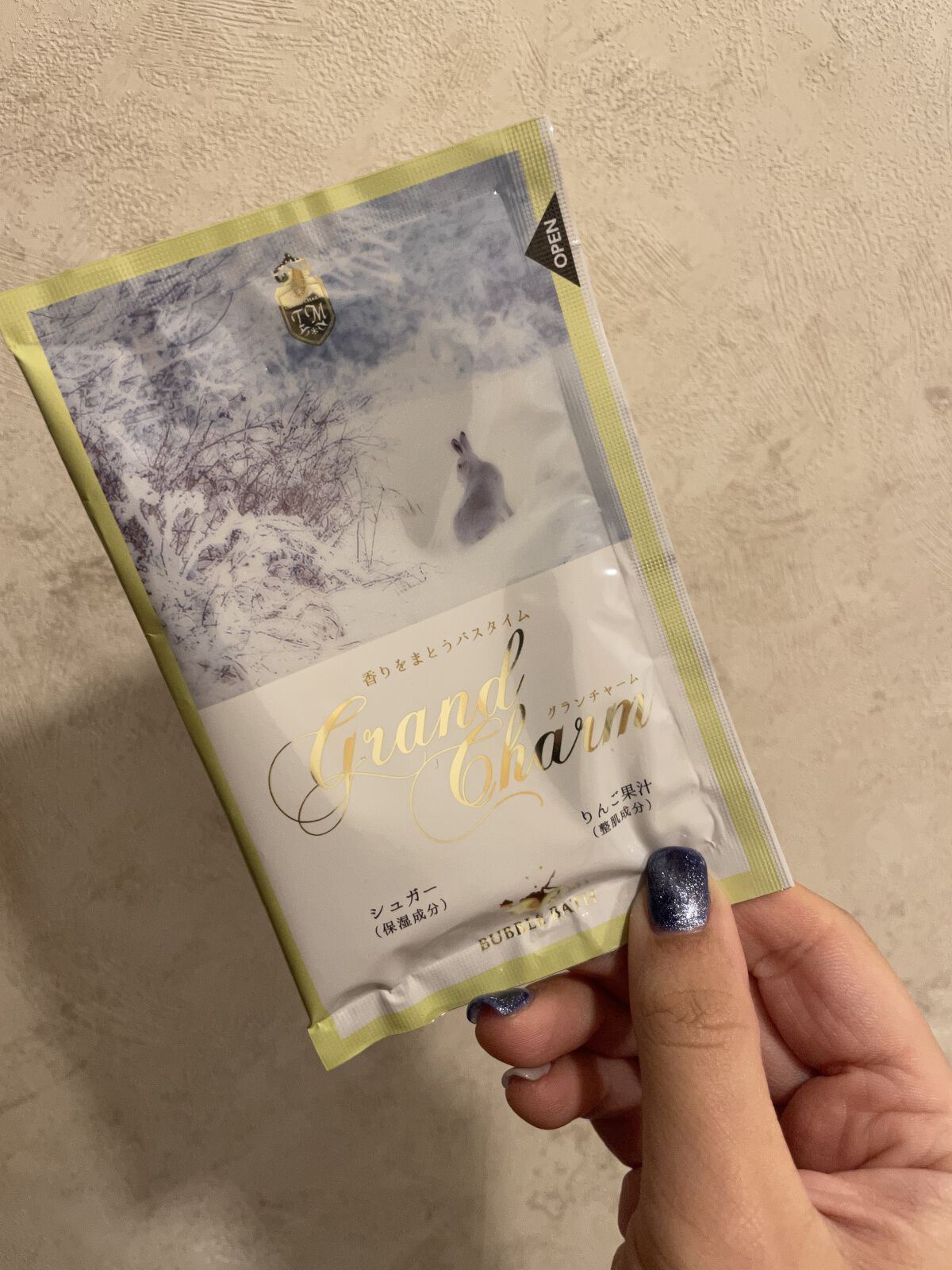 グランチャーム/健美薬湯/炭酸系入浴剤の動画クチコミ1つ目