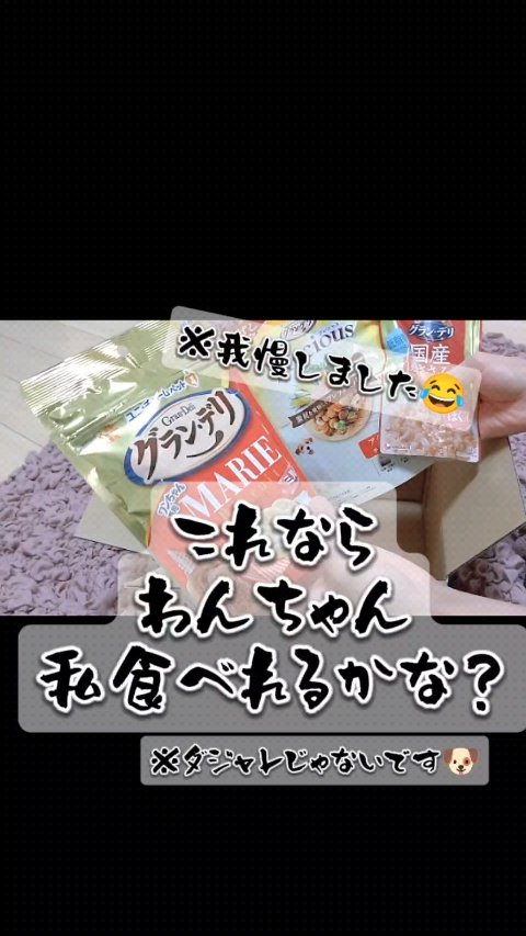 リップモンスター クリアトーン/KATE/口紅の人気ショート動画