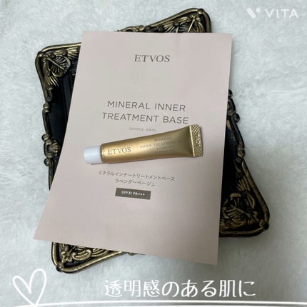 ミネラルインナートリートメントベース/エトヴォス/化粧下地の人気ショート動画