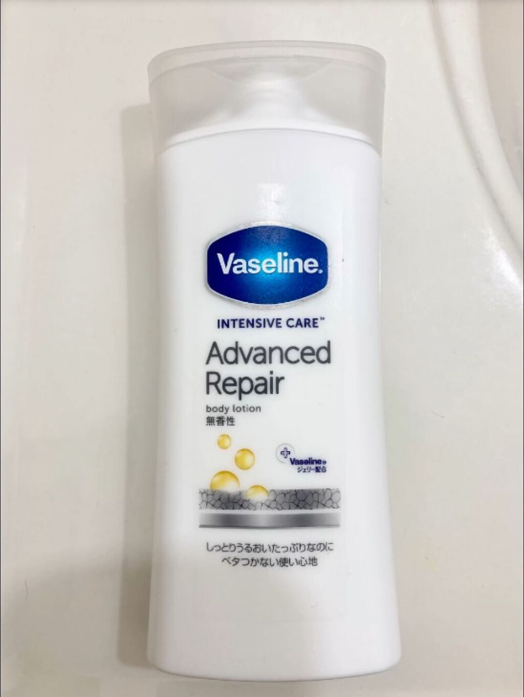 ヴァセリン アドバンスドリペア ボディローション 無香料/ヴァセリン/ボディローションの人気ショート動画