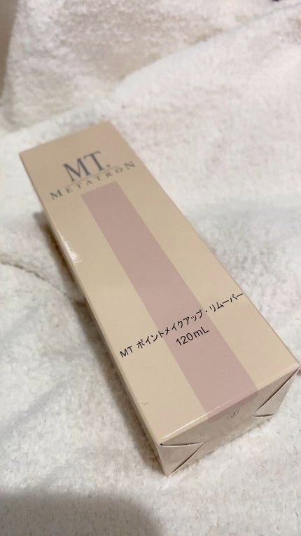 MT ポイントメイクアップ・リムーバー/MTメタトロン/ポイントメイクリムーバーの人気ショート動画