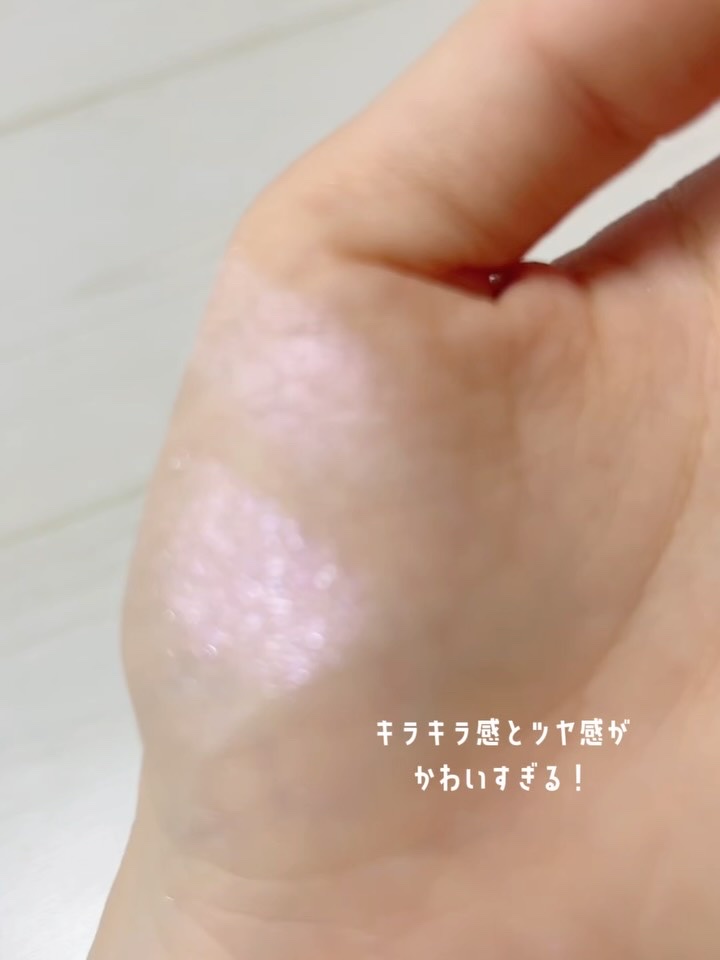 Solistella ハイライト/SHOBIDO/パウダーハイライトの動画クチコミ3つ目