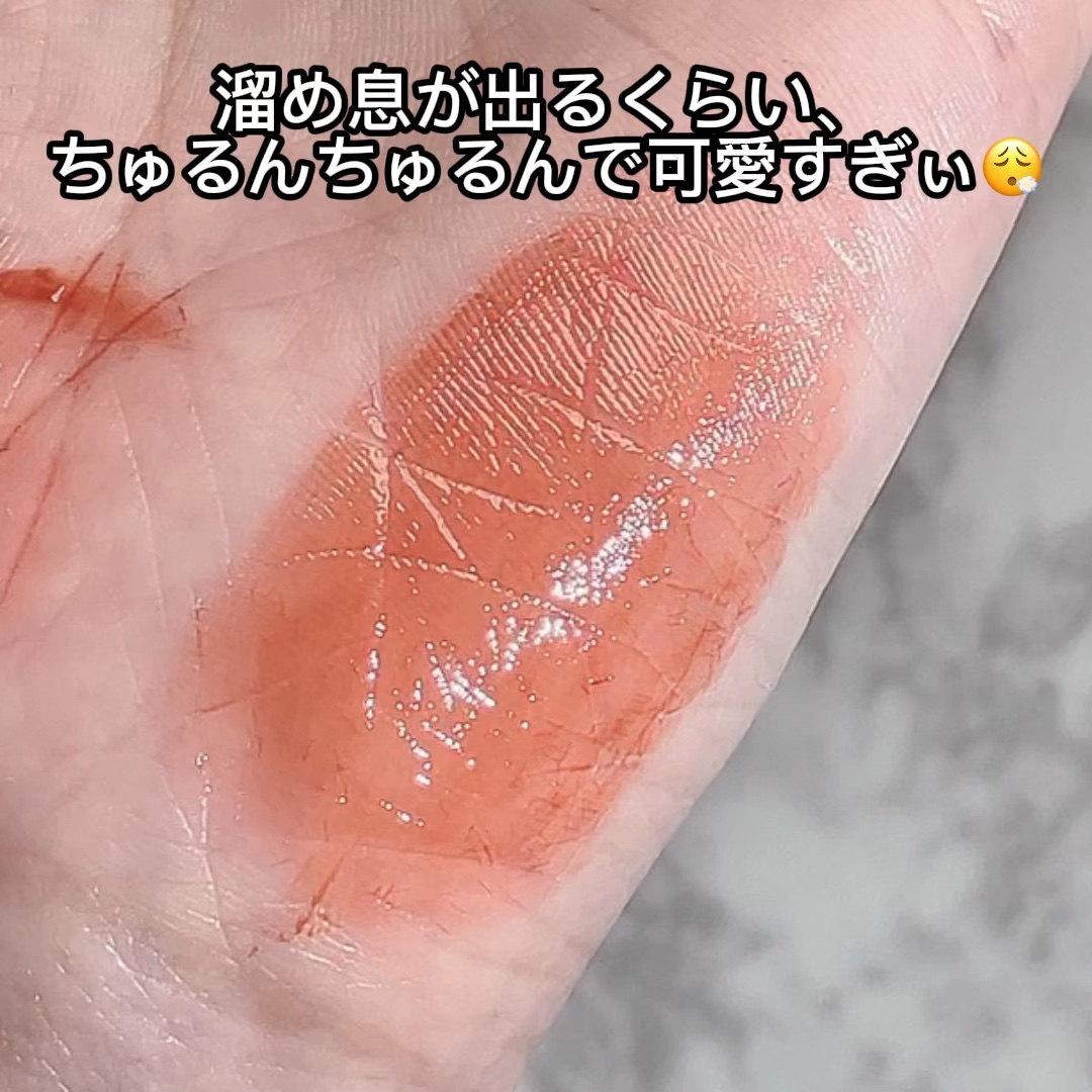 デューイフィルムティント/CipiCipi/リップティントの人気ショート動画